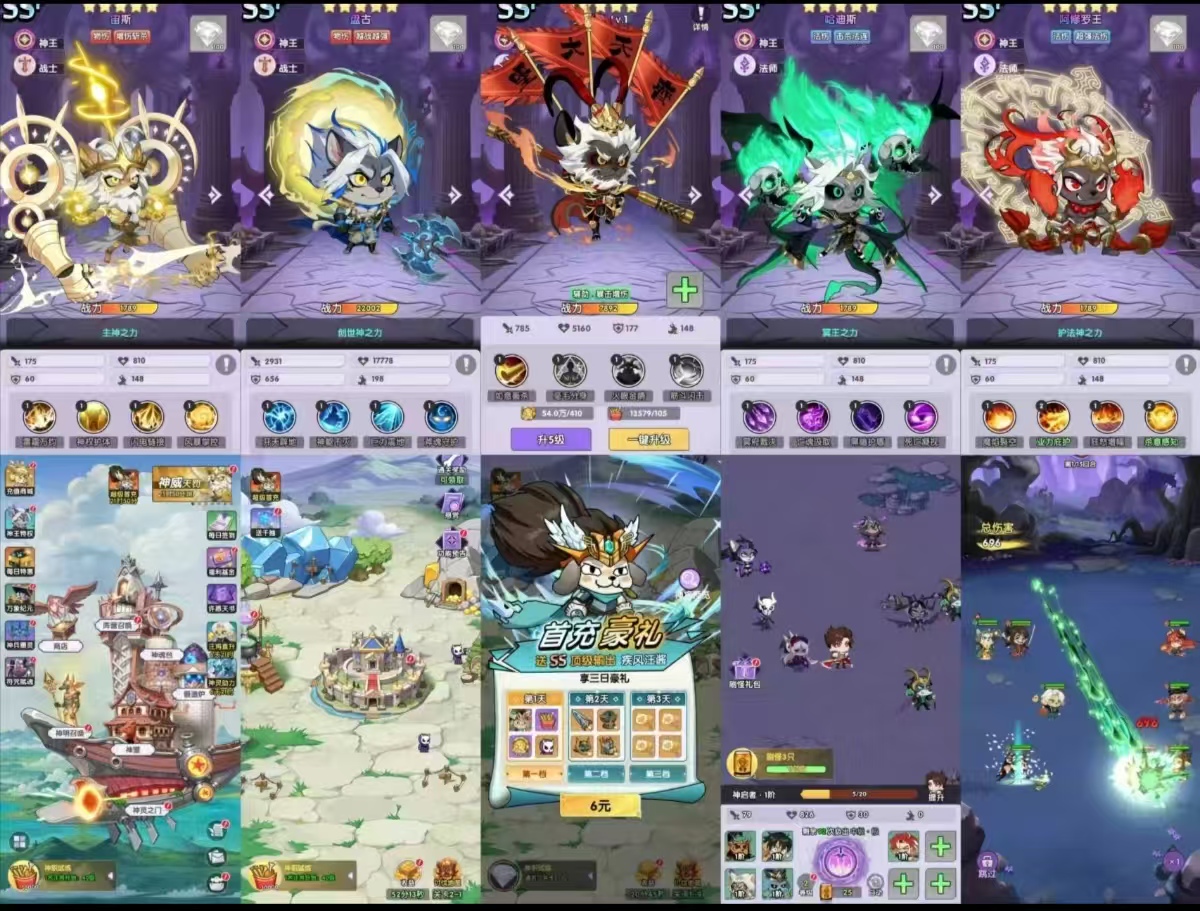 精品单卖【神犬复苏】无限代金