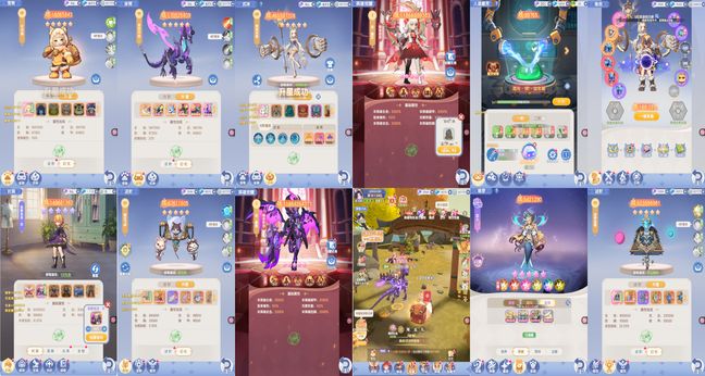 精品单卖游戏【仙境传说】无限代金+物品后台