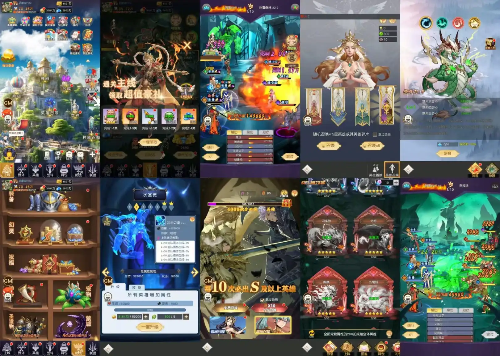 精品单卖【风之剑舞】后台