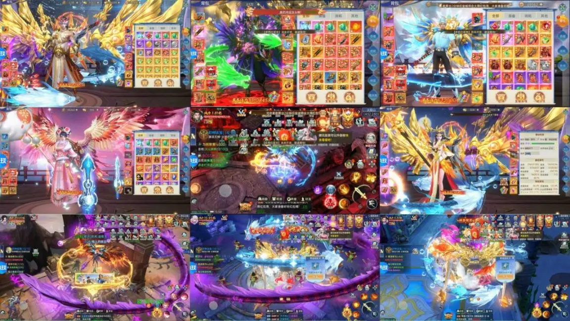 官服买断【战玲珑2】